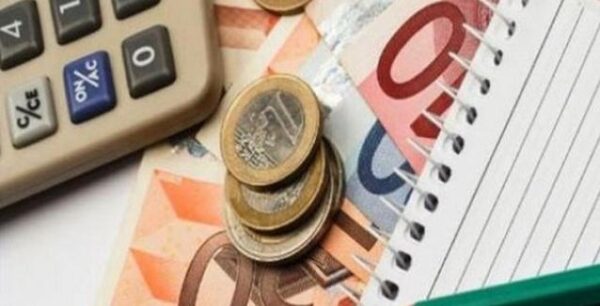 Σήμερα η πληρωμή των επικουρικών συντάξεων