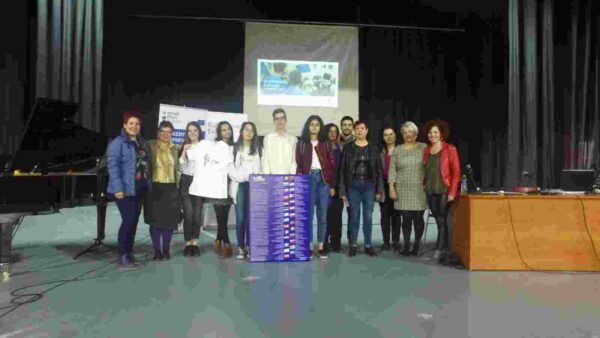 «Οι Νέοι συμμετέχουν στις Ευρωεκλογές του Μαΐου του 2019 – Ημερίδα ενημέρωσης για τους νέους