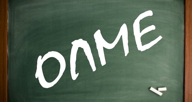 ΟΛΜΕ: Κινητοποίηση στο Υπ. Οικονομικών την Τρίτη 16/4