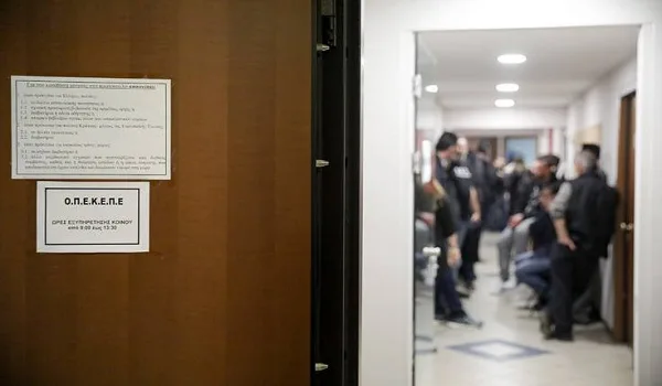 ΟΠΕΚΕΠΕ: Καταβλήθηκαν 4,6 εκατ. ευρώ σε δικαιούχους