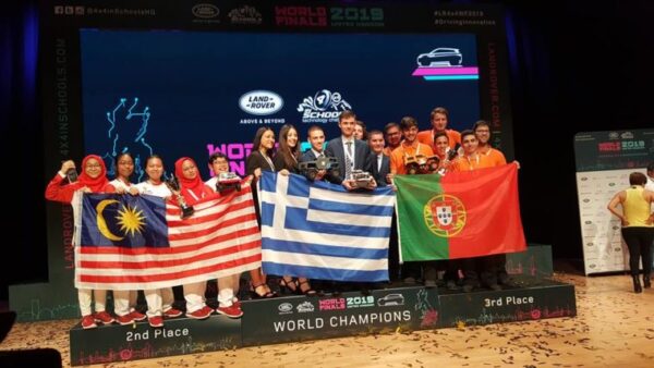 Παγκόσμια πρωτιά για ελληνικό σχολείο