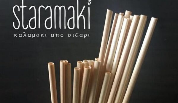 Staramaki: Το νέο καλαμάκι από σιτάρι