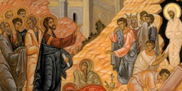 Τι γιορτάζουμε το Σάββατο του Λαζάρου