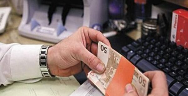 Τι αλλάζει στις προμήθειες για αναλήψεις μετρητών από άλλες τράπεζες