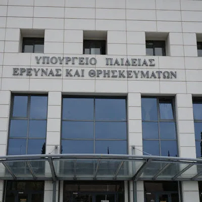 Υπουργείο Παιδείας: Οι δυο αιρετοί του ΚΥΣΠΕ επιχειρούν να δημιουργήσουν στρεβλές εντυπώσεις