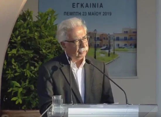 Στα εγκαίνια του Κέντρου Γεροντολογίας και Προνοιακής Υποστήριξης «Άγιος Πορφύριος» της Αρχιεπισκοπής Αθηνών οΚώστας Γαβρόγλου