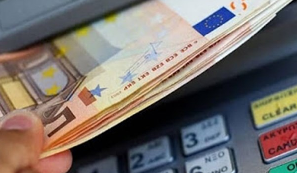 Πιστώνεται σήμερα το απόγευμα η 13η σύνταξη στους τραπεζικούς λογαριασμούς των συνταξιούχων