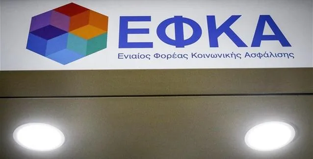 Πού απαιτείται ασφαλιστική ενημερότητα