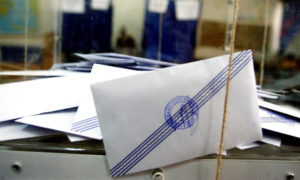 Εκλογές 2019: Τα τελικά αποτελέσματα των αυτοδιοικητικών εκλογών - Στη ΝΔ 12 περιφέρειες