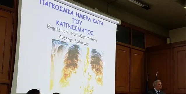 Σοκαριστικά τα στοιχεία για το κάπνισμα: Οι Ελληνίδες καπνίζουν και στην εγκυμοσύνη