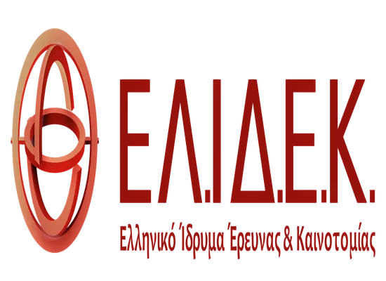 Πρόσκληση για την Επιλογή Προσωρινού Τακτικού Μέλους του Επιστημονικού Συμβουλίου του ΕΛΙΔΕΚ