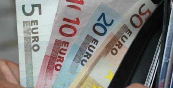 Πότε θα καταβληθούν οι συντάξεις του Ιουνίου