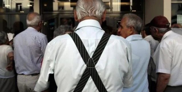 «13η σύνταξη»: Τα 10 κλειδιά για να πάρετε τα χρήματα