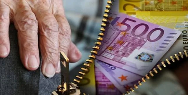13η σύνταξη: Πότε θα δοθεί – Πόσα χρήματα θα πάρετε