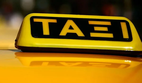 Ανοίγει ο δρόμος για τα POS στα ταξί – Τέλος η πληρωμή με κάρτα στις εφαρμογές