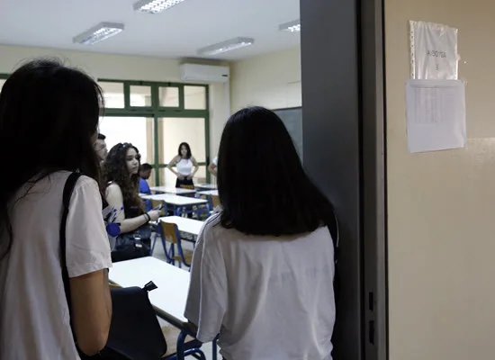 Πανελλήνιες 2019: Υπενθύμιση Εξέτασης Μουσικών Μαθημάτων «Μουσική Εκτέλεση και Ερμηνεία» και «Μουσική Αντίληψη και Γνώση» 2019