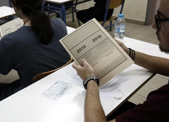 Μηχανογραφικό 2019: Πότε ξεκινά η υποβολή – Προθεσμίες