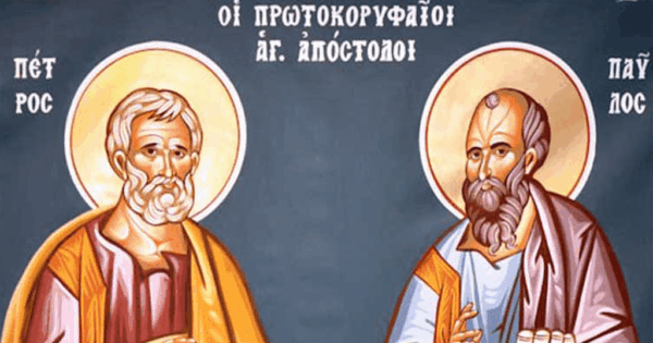 29 Ιουνίου: Εορτή των Αγίων Αποστόλων Πέτρου και Παύλου
