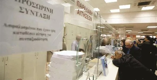 Δικαίωμα συνταξιοδότησης με οφειλές σε άλλο Ταμείο