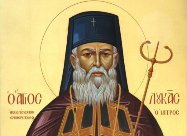 Εορτή του Αγιού Λουκά του ιατρού