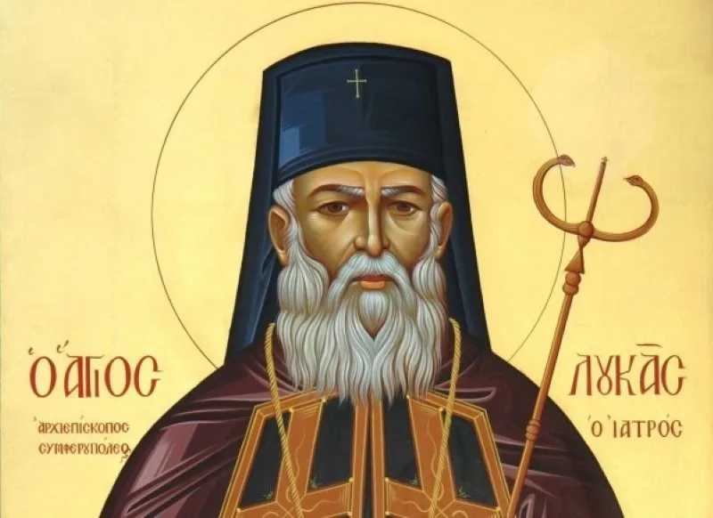 Εορτή του Αγιού Λουκά του ιατρού