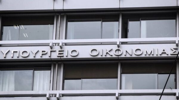 Υπουργείο Οκονομίας: Η Ελλάδα είναι πρώτη σε απορρόφηση του Σχεδίου Γιούνκερ