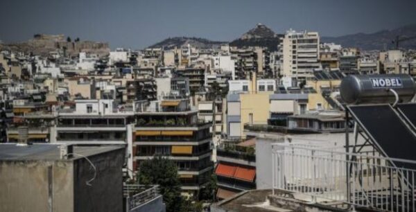 Κτηματολόγιο: Σε ποιές περιοχές δόθηκε παράταση