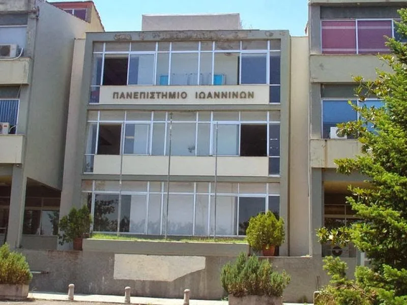 Πανεπιστήμιο Ιωαννίνων: Ετήσιο Μοριοδοτούμενο Πρόγραμμα Επιμόρφωσης στην Ειδική Αγωγή και Εκπαίδευση – Αιτήσεις μέχρι 5 Ιουλίου