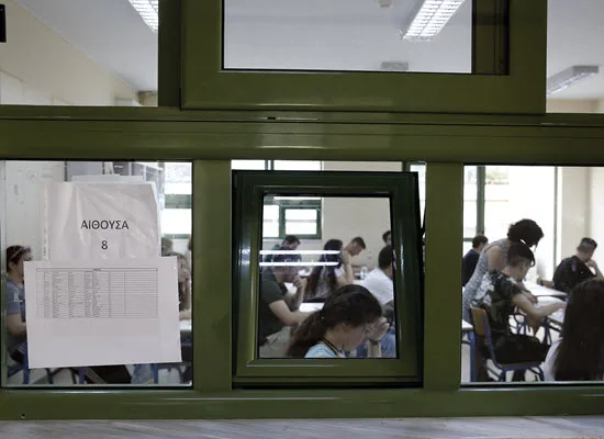 Πανελλήνιες 2019: Στατιστικά βαθμολογιών ειδικών μαθημάτων