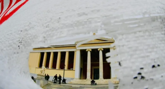 Το ΚΚΕ για την κατάργηση του Πανεπιστημιακού ασύλου