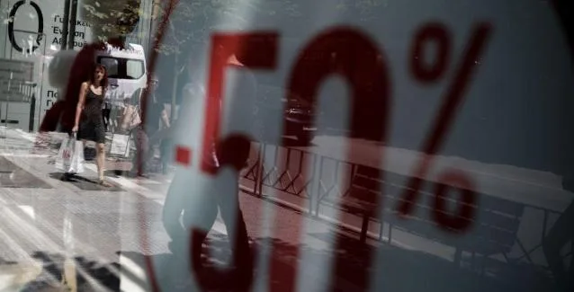 Ξεκίνησαν οι εκπτώσεις: Χρήσιμα tips για τις αγορές