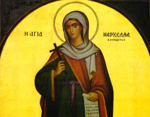 22 Ιουλίου: Εορτή της Αγίας Μαρκέλλας