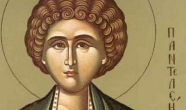 27 Ιουλίου: Εορτή του Αγίου Παντελεήμονος