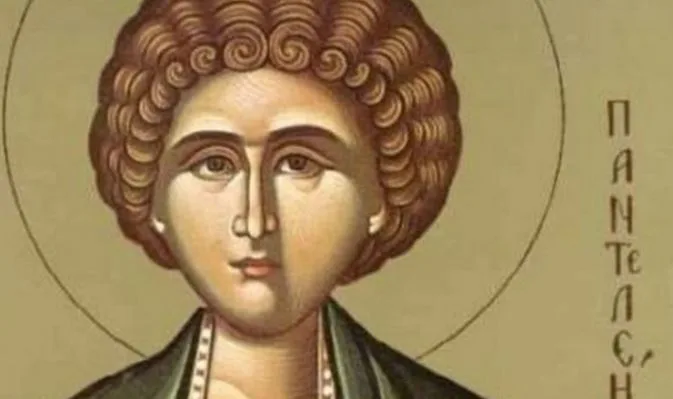 27 Ιουλίου: Εορτή του Αγίου Παντελεήμονος