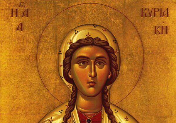 7 Ιουλίου: Εορτή της Αγίας Μεγαλομάρτυρος Κυριακής