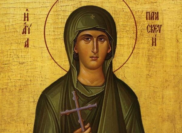 26 Ιουλίου: Εορτή Αγίας Παρασκευής