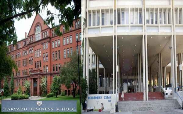 “Απαιτούν τη δική σου αριστεία για να σου παρέχουν τα βασικά ενώ τη δική τους τη θεωρούν δεδομένη και αρκετή για να κατέχουν τα πάντα”