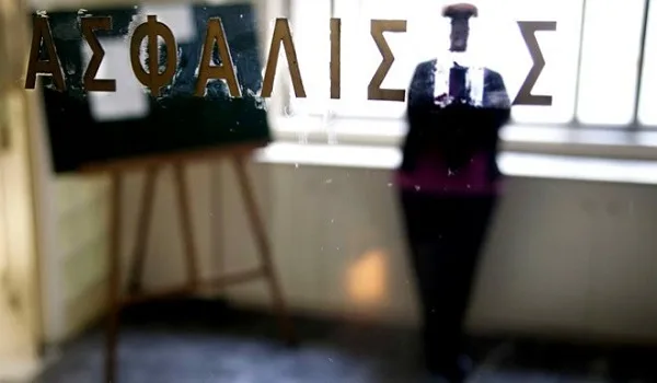 Η Πρόταση των επιμελητηρίων για τη μετάβαση σε ένα νέο ασφαλιστικό σύστημα