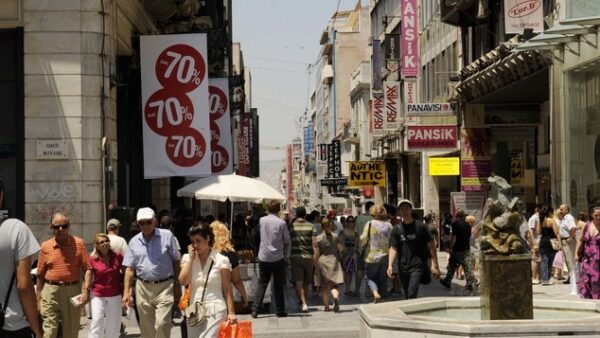 Θερινές εκπτώσεις 2021: Πότε ξεκινάνε