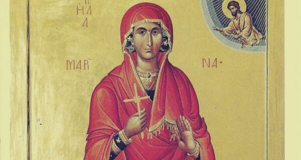Εορτή της Αγίας Μαρίνας -17/7: Μεγάλη μέρα για την Ορθοδοξία