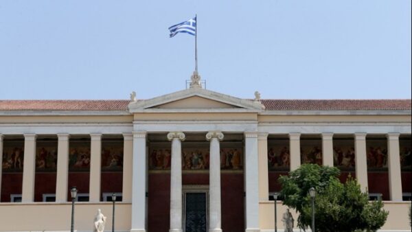 Σε δημόσια διαβούλευση το άσυλο έως 2 Αυγούστου