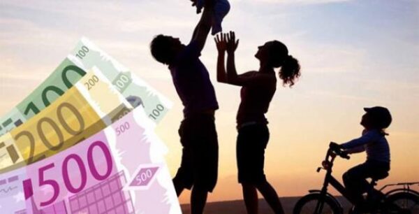 Επίδομα Παιδιού: Έρχεται αύξηση – Δικαιούχοι