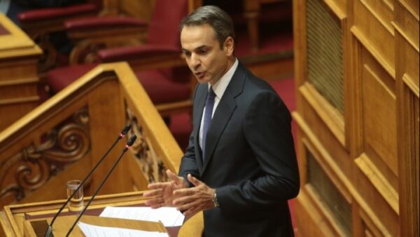 Μητσοτάκης: Στο απώτερο μέλλον οι προσλήψεις 10.500 εκπαιδευτικών – Ποιές προχωρούν (Βίντεο)