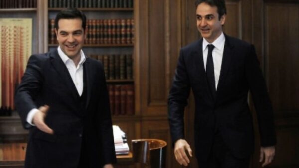 Ο Αλ. Τσίπρας συνεχάρη τον Κυρ. Μητσοτάκη – Τη Δευτέρα η παράδοση στο Μ. Μαξίμου