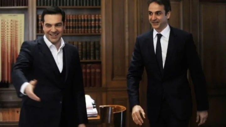 Ο Αλ. Τσίπρας συνεχάρη τον Κυρ. Μητσοτάκη – Τη Δευτέρα η παράδοση στο Μ. Μαξίμου