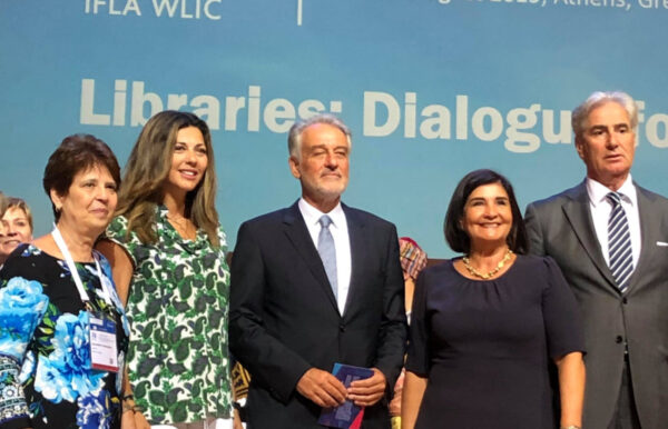 Η Υφυπουργός Παιδείας στο 85ο Συνέδριο της Διεθνούς Συνομοσπονδίας Ενώσεων Βιβλιοθηκών