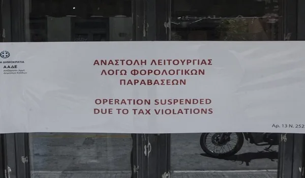 Νέα λουκέτα από την ΑΑΔΕ στην Κρήτη για μη έκδοση αποδείξεων