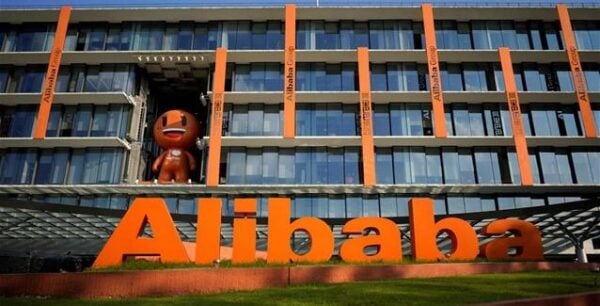 Alibaba: Αναβάλλει την εγγραφή στο Χονγκ Κονγκ, για να μην «ενοχλήσει» το Πεκίνο