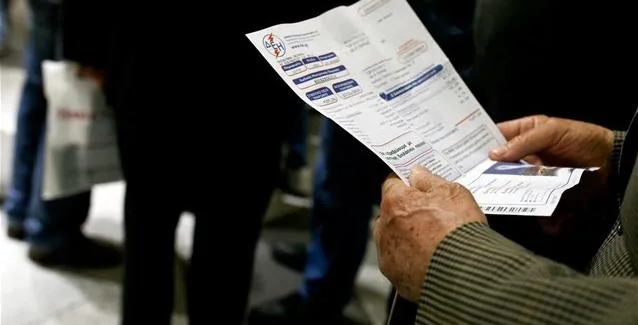 Gov.gr: Πώς θα αλλάζουμε πάροχο ενέργειας με ένα κλικ