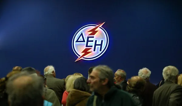 ΔΕΗ: Χάνουν την έπτωση 10% οι συνεπείς καταναλωτές
